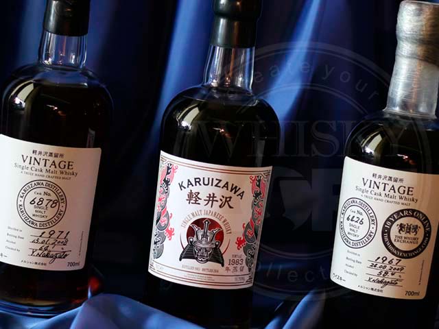 Японский виски Karuizawa