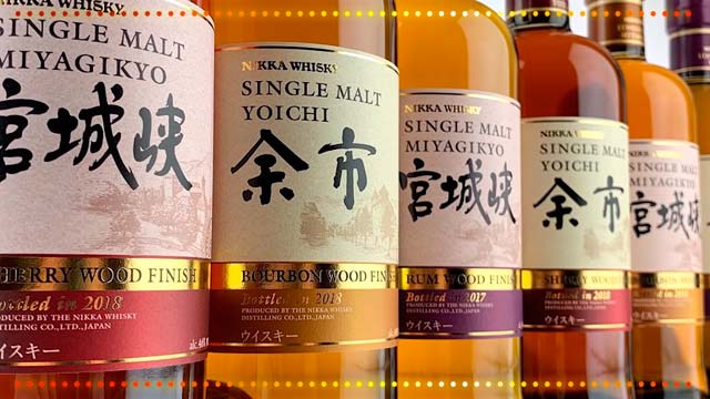 Обзор способов дистилляции и других особенностей производства виски в Японии.